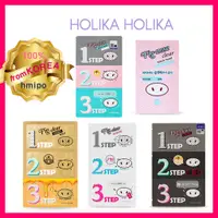 在飛比找蝦皮購物優惠-[HOLIKA Holika] 豬鼻清黑頭3步套裝(原版)/