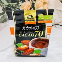 在飛比找松果購物優惠-☆潼漾小舖☆ 日本 MORINAGA 森永製果 70%可可亞