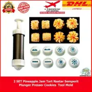 2 SET Pineapple Jam Tart Plunger Presser Cookies Tool Mold EXPRESS SHIPPING