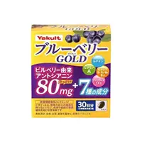 在飛比找比比昂日本好物商城優惠-養樂多 YAKULT 藍莓Gold 護眼錠 60錠