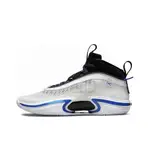 {正品}AIR JORDAN XXXVI PF DA9053-101 籃球鞋 AJ36