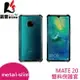 Metal-Slim HUAWEI Mate 20 PC+TPU雙料防摔手機殼