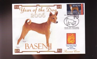 BASENJI YEAR OF THE DOG STAMP SOUVENIR COVER 1