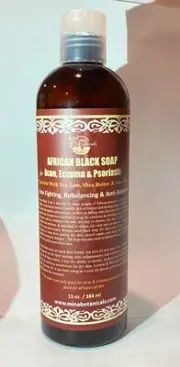 Liquid African Black Soap for Acne, Eczema & Psoriasis 13 oz
