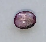 Star Ruby 3.25 Carats - Natural 6 Ray Star Ruby