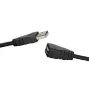 Digitech WC7702 USB 2.0 A Male to A Female Cable 1.8m for sale