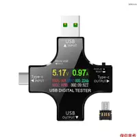 在飛比找蝦皮商城優惠-2 合 1 C 型 USB 測試儀帶 IPS LCD 彩屏 