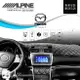 BuBu車用品│Mazda 6【ALPINE W710EBT 7吋螢幕智慧主機】HDMI AUX 汽車音響mp3音樂播放