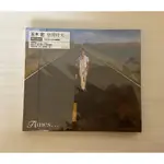 全新未拆封—玉木 宏/〈悠閒時光〉初回生產限定[CD+DVD+寫真集]