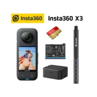 在飛比找momo購物網優惠-【Insta360】ONE X3 128電力套組 原廠充電器