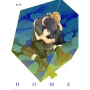 *NEW* Final Fantasy XV 15 YAOI Doujinshi Noctis x Prompto Home