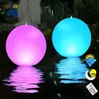 Floating Pool Lights Solar Powered 2 PCS, 16 Colors Changing Led Pool Ball Light