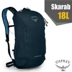 【美國 OSPREY】新款 SKARAB 18 登山健行雙肩後背包18L/雙開口側袋+水袋隔間+磁吸式胸帶_深藍