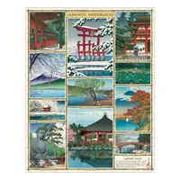 在飛比找誠品線上優惠-美國 Cavallini 1000片拼圖 日本版畫