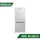 【含標準安裝】【HERAN 禾聯】117L 雙門小冰箱 HRE-B1261U