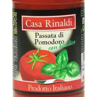 在飛比找樂天市場購物網優惠-Casa Rinaldi 義大利麵紅醬番茄糊番茄醬番茄泥蘿勒