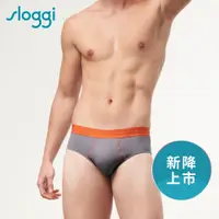 在飛比找蝦皮商城優惠-sloggi MEN EVER COOL涼感爽爽系列貼身三角