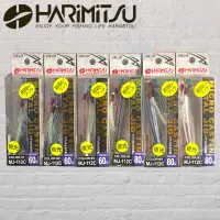 在飛比找蝦皮商城優惠-《HARiMitsu》微鐵板 MJ-112C 船釣鐵板 路亞