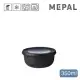 MEPAL / Cirqula 圓形密封保鮮盒350ml- 黑