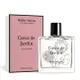 MILLERHARRIS Miller Harris 祕密花園淡香精 Coeur de Jardin(50ml) EDP-香水航空版