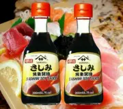 YAMASA Sashimi Soy Sauce, 2 Packs x 200ml = 400ml. Authentic Product Of Japan.