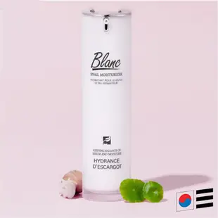[Blanc Nature] Cica Snail Trace Cream 韓國 祛痘印面霜 祛痘痘 蝸牛霜 50ml