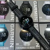 在飛比找蝦皮購物優惠-Garmin FORERUNNER 165 專用 玻璃貼 鋼