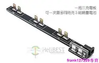 在飛比找露天拍賣優惠-[滿199出貨]大疆DJI精靈升級件Phantom 2鋰 電