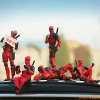 在飛比找蝦皮購物優惠-1件裝 復仇者聯盟 X戰警 死侍 Deadpool 10款姿