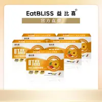 在飛比找蝦皮商城優惠-【Eatbliss益比喜】盯晶-枸杞王葉黃素膠囊(30入/盒