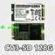 建興CV3-SD128G 256G 512G M.2 2242 NGFF SSD 東芝馬.牌固態硬碟