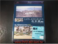 在飛比找Yahoo!奇摩拍賣優惠-實境之旅  洛杉磯 VIRTUAL TRIP  LOS AN