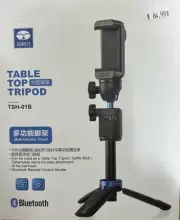 Sirui TSH-01B Table Tripod with Ball Head and Phone Mount