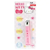在飛比找松果購物優惠-【一品川流】日本KAI貝印Hello Kitty抗菌指甲剪-