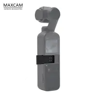 在飛比找蝦皮購物優惠-MAXCAM適用dji大疆靈眸口袋雲台相機OSMO POCK