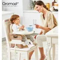 在飛比找ETMall東森購物網優惠-Gromast輕便折疊寶寶餐椅嬰幼兒餐桌椅子多功能兒童吃飯座