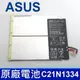 ASUS 華碩 C21N1334 2芯 電池 ASUS Transformer Book T200TA Series