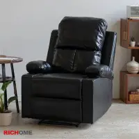 在飛比找蝦皮商城優惠-RICHOME 功能單人沙發椅(PU材質)-黑色 單人沙發 