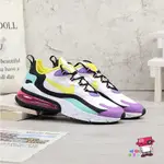 球鞋補習班 6折特價 NIKE AIR MAX 270 REACT 繽紛 黃紫 彩色 慢跑鞋 小鬼 AO4971-101