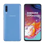 SAMSUNG GALAXY A70 6G/128G (123度超大廣角)