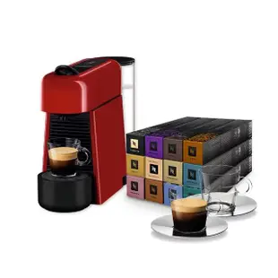 【Nespresso】膠囊咖啡機 Essenza Plus(探索禮盒120顆迎新會員組)