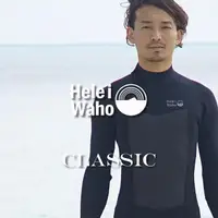 在飛比找PChome24h購物優惠-HeleiWaho 日本 3mm 潛水衣 防寒衣 衝浪 潛水