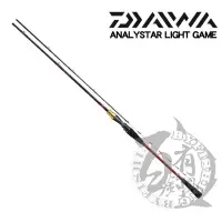 在飛比找蝦皮購物優惠-◎百有釣具◎DAIWA ANALYSTAR LIGHT GA