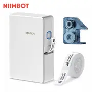 [Namly Design] Niimbot Label Printer - B18