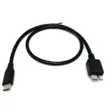 【FUJIEI】力祥 USB 3.0 MICRO-B公 TO TYPE-C公傳輸線 50CM(UUS3021P)