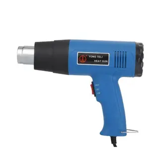 2000W Hot Air Gun Solder Heater 工業高溫熱風槍汽車貼膜工具槍