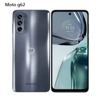 在飛比找蝦皮商城優惠-MOTO g62 5G (4G/128G)6.5吋智慧型手機