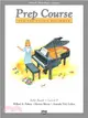 Alfred's Basic Piano Prep Course for the Young Beginner ─ Solo Book - Level F