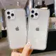 IPHONE12氣墊空壓殼素材手機殼爆款蘋果11防摔手機套三星/Samsung Galaxy手機保護殼【麥殼】