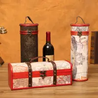 在飛比找蝦皮購物優惠-紅酒包裝盒單支雙支葡萄酒盒木質香檳冰酒收納盒通用酒箱節日禮盒
